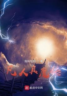 带着系统搞事情