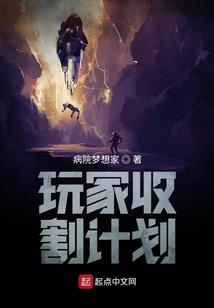 仙侠之寻仙