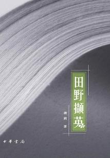 青春烟雨迷濛