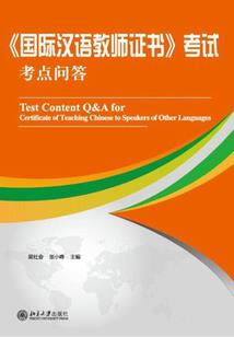 这一世我来爱你