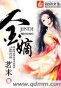 反套路自救系统