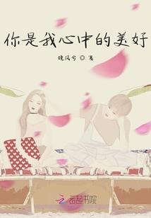 吞噬无道
