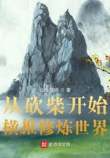星梭