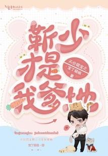 风云东方