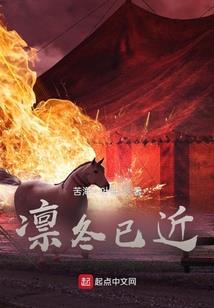 学生时代之帅哥，等等我！
