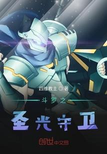 张献忠宝藏