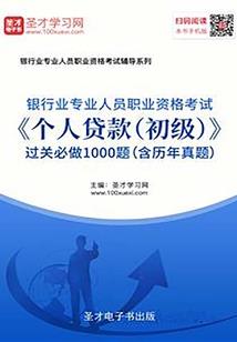 岳不群：我会被动技能