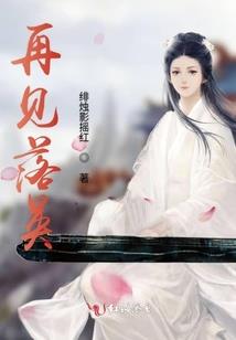 半神文明(合作)