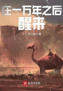 公主的纯美爱恋