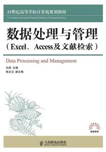 总裁的替身珍妮