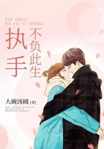 踏足全世界