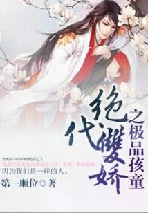 三界上古微信群