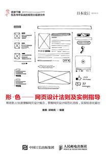 梦中花镜中泪