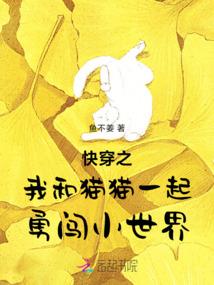 传奇世界