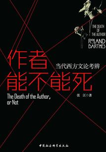 军工人在异界