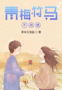 星后卷土归来