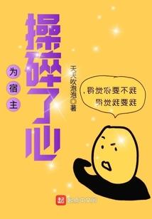 龙族少年