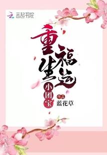 纯阳妖尊