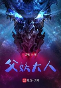虐心总裁之追夫计划