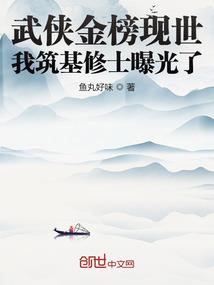 贫道真不想搞钱啊！