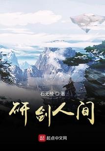 幻灭天主