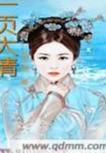 飘飘遇落