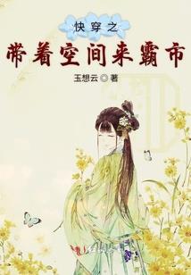 情满四合院之傻柱和我是兄弟