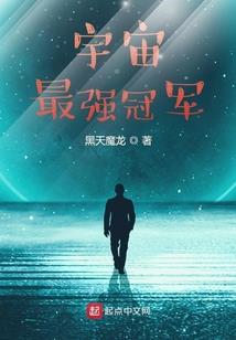 刘雷江湖