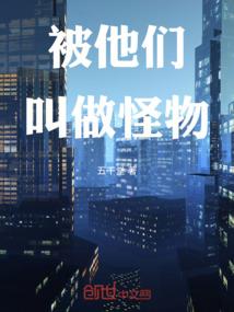 与你携手江湖朝野