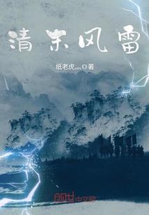 勿忘岁月静好