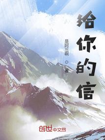 重生之影帝的小娇妻