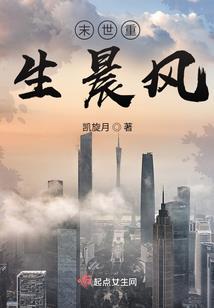 红瞳！