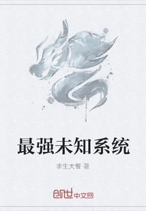 秦王又被我撩了