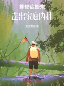 残花是妾再逢君，唯有云解心