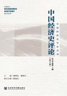 御兽：我！克苏鲁御兽师！