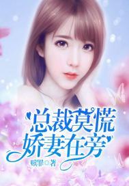 捡个二手系统做领主