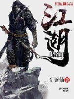 腹黑总裁小小妻