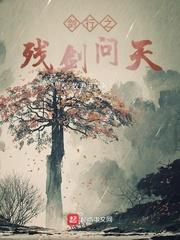 快穿之巨款老公，排好队