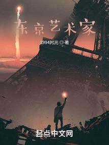 野蛮总裁独宠妻