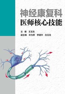 恶魔校草的小阔耐