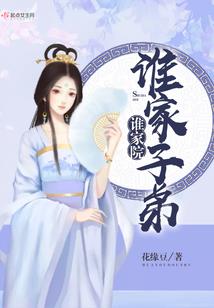 超古代战士迪卡奥特曼