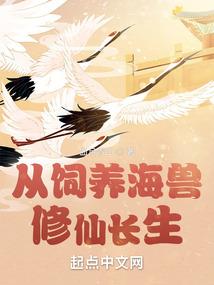 诡间异闻录
