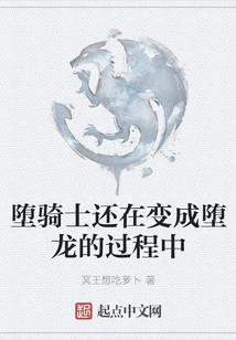 携手天下之苏绾