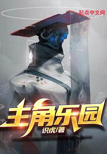 冷凤非怜之冷相皇后