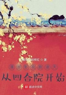 点点的星光