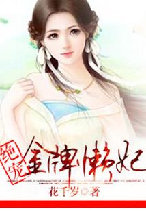 小子站住有种你别跑