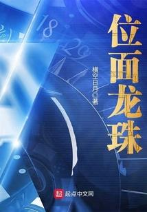末世小白裙