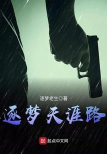 小小子江湖行