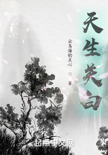 青春世界唯我独尊