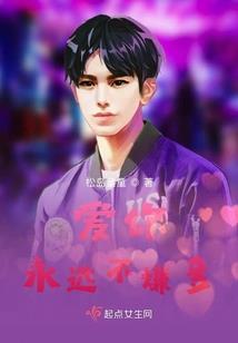 木兰辞